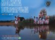 KOLKATA DURGAPUJA PHOTO TOUR BY ASP