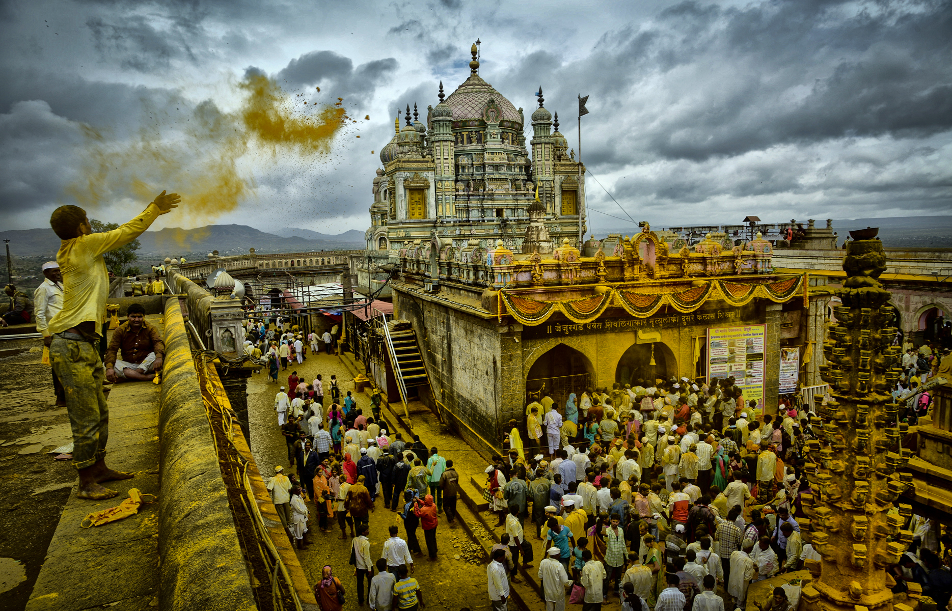 JAI MALHAR